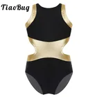 Детский танцевальный костюм без рукавов с металлическими вставками на спине и боковой талией