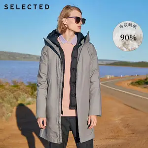 Мужской длинный пуховик с капюшоном, на утином пуху, Размеры S  419412596