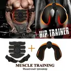 Тренажер для бедер, стимулятор мышц, тренажер для бедер, фитнес-массажер, подтяжка ягодиц, потеря веса, тела, массаж для похудения, дропшиппинг