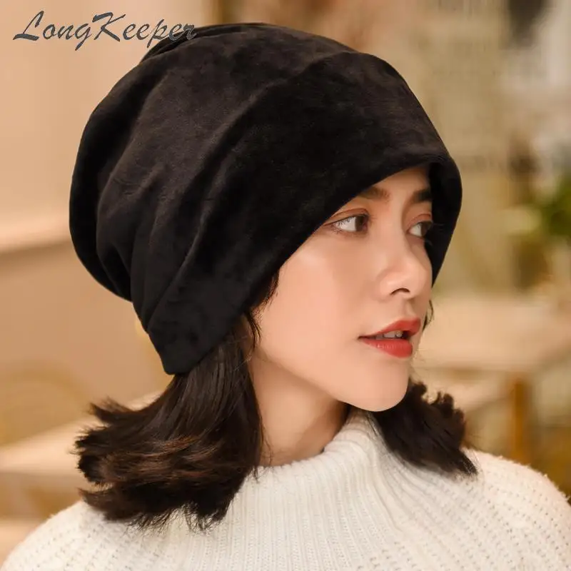 Женские одноцветные шапочки LongKeeper 3 варианта ношения Повседневные шапки для