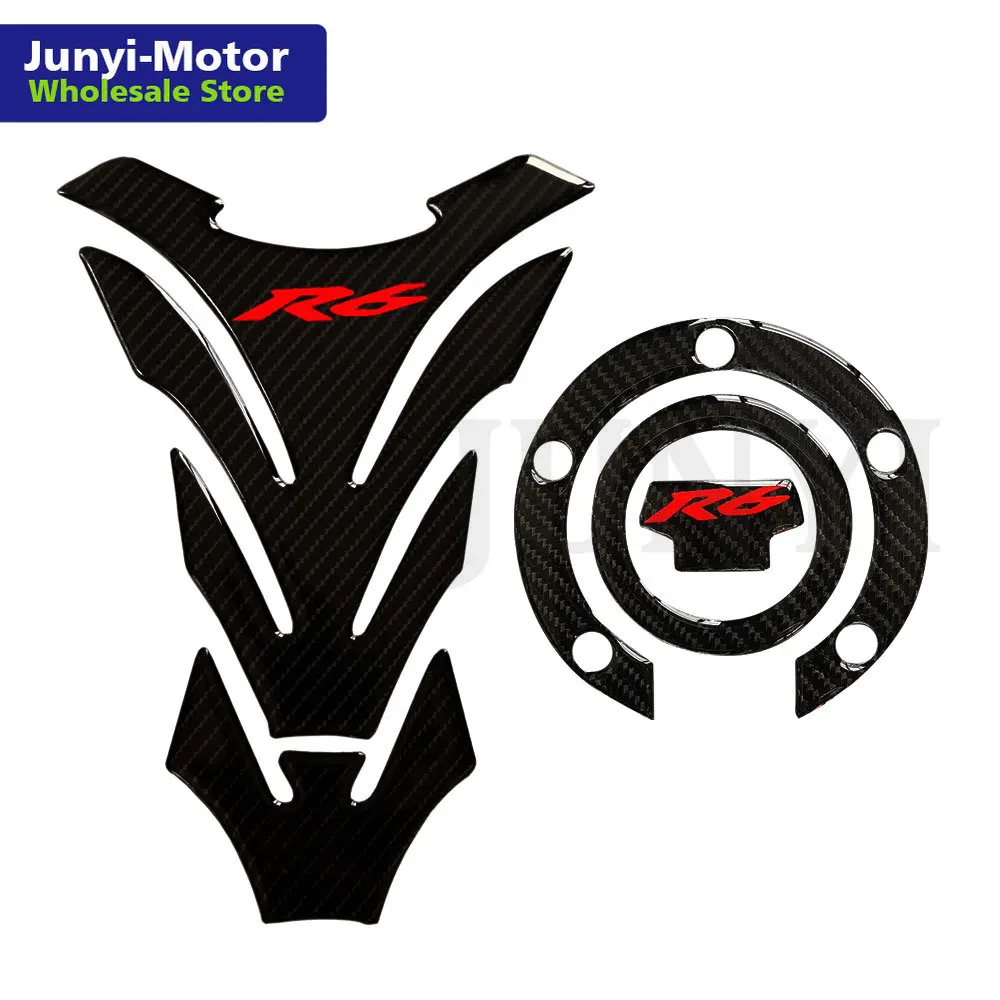 Для Yamaha R6 YZFR6 YZF600 2006-2016 накладка на бак газовая крышка тройной зажим вилка