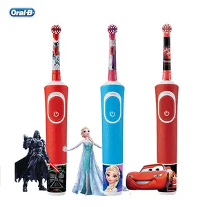 Oral B Детская электрическая зубная щетка Smart Reminder мягкий уход за деснами щетина Индуктивная зарядка Водонепроницаемая зубная щетка для детей 3 +