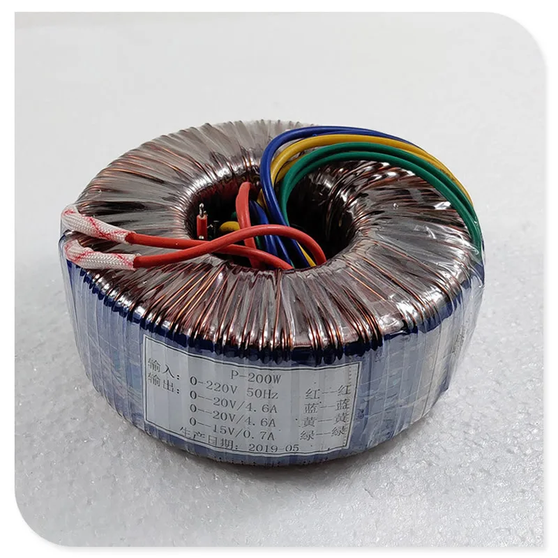 20V-0 4.6A 15V-0 0.7A 200W тороидальный трансформатор из чистой меди подходит для усилителя