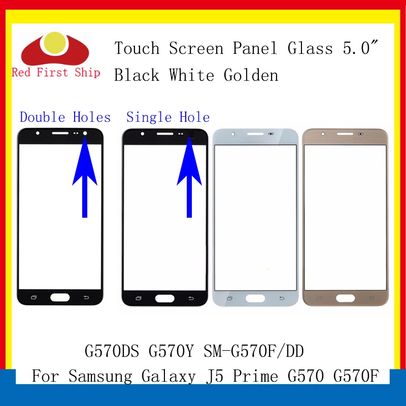 10 шт./лот сенсорный экран для Samsung Galaxy J5 Prime G570 G570F G570DS G570Y сенсорная панель внешний
