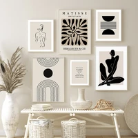 Абстрактные Художественные постеры Matisse в стиле бохо с листьями, черные и бежевые картины на холсте, настенная печать, картина для гостиной, ...