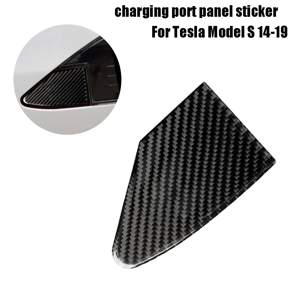 

For Tesla Model S 14-22 Real carbon fiber charging port panel sticker 1pc