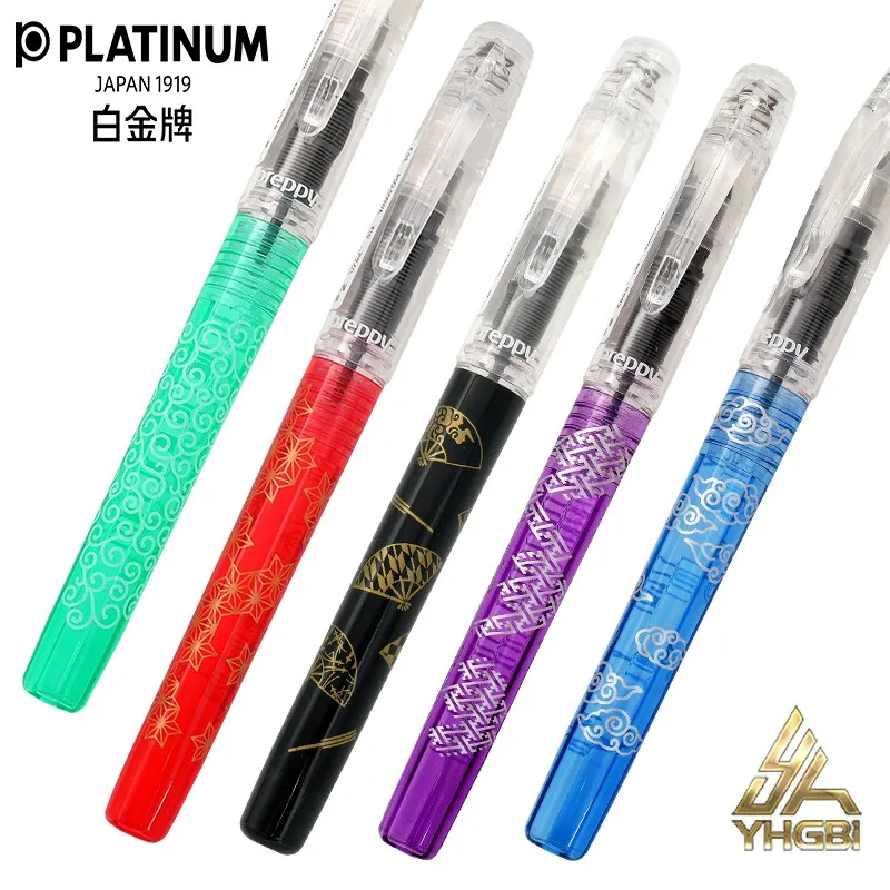 Platinum Limited ручка в японском и стиле для студентов представление к каллиграфии