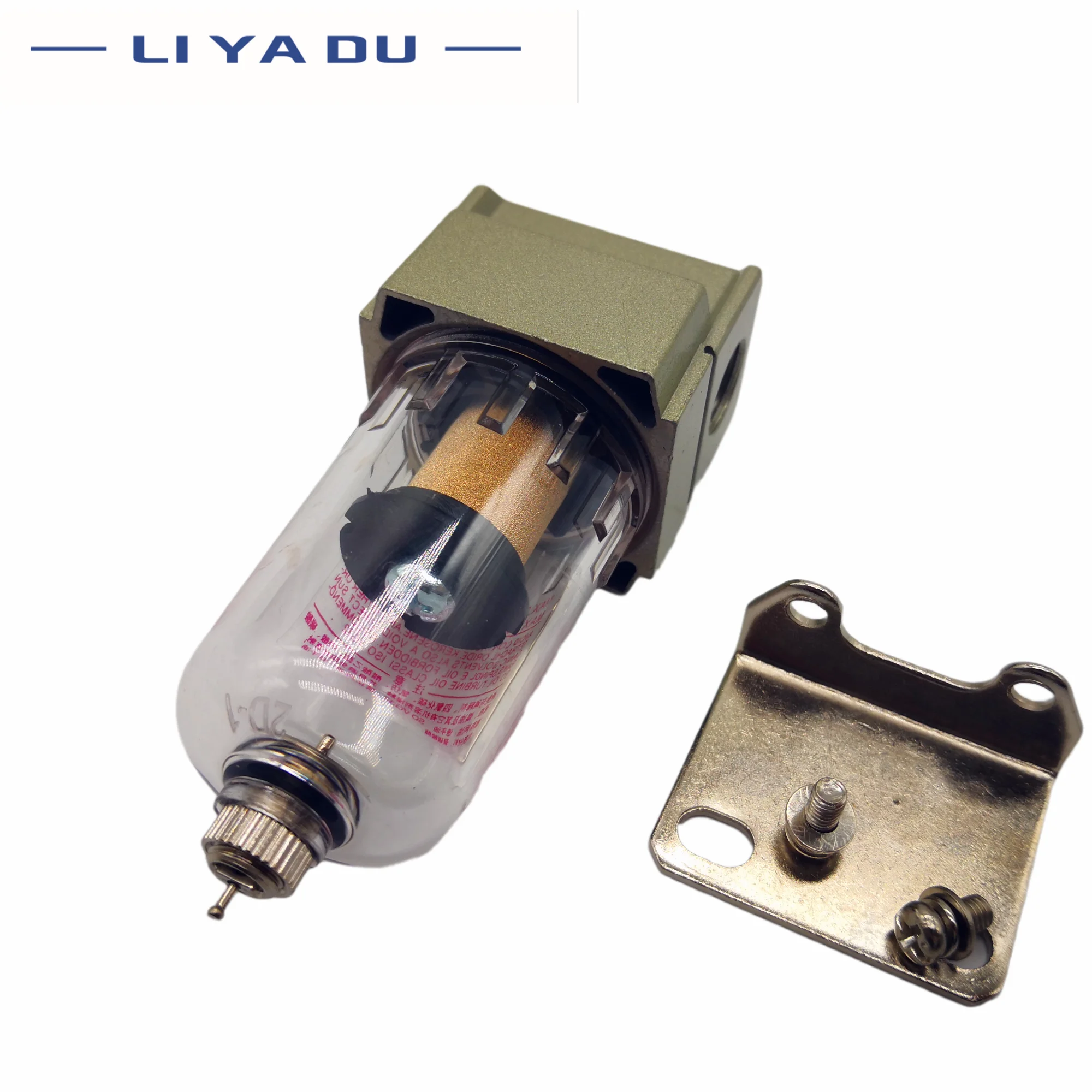 Зеркальный процессор медный зеркальный фильтр сепаратор масла и воды