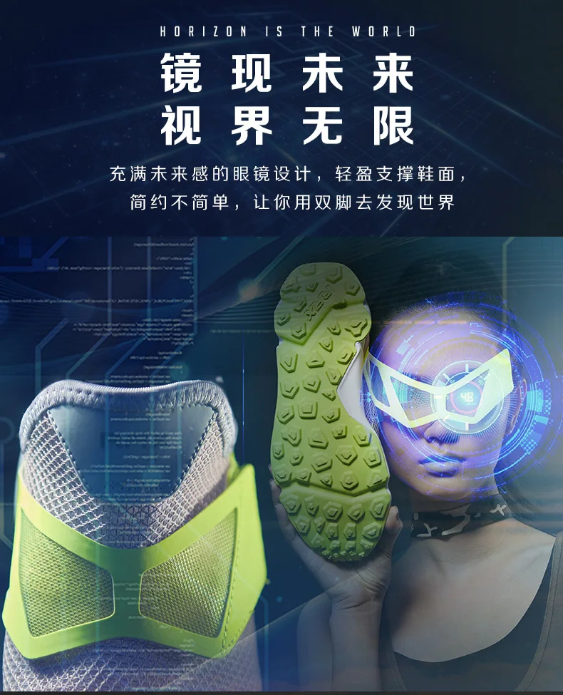 RAX/Женская обувь для бега; дышащие кроссовки для женщин; zapatos; спортивная обувь; уличные кроссовки для ходьбы и бега; женские кроссовки; 459w
