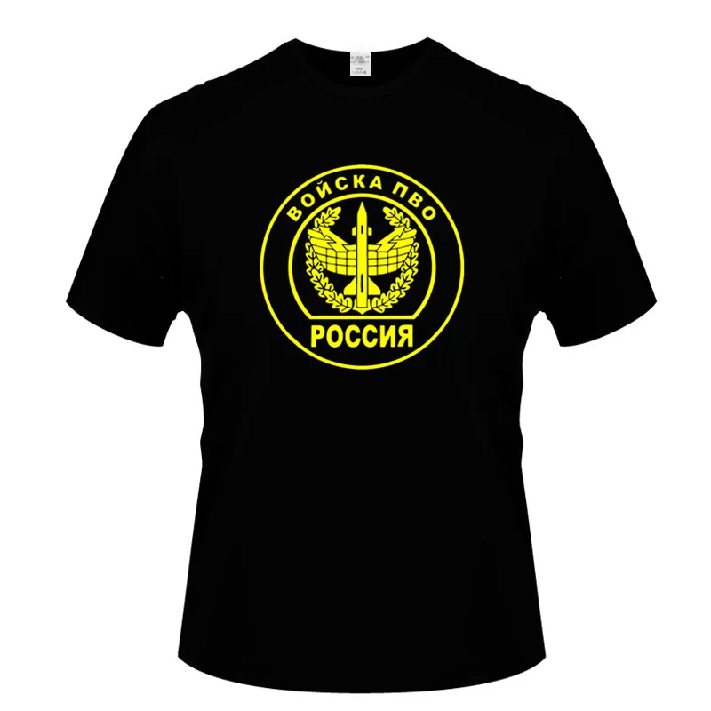 

Мужская футболка с круглым вырезом и короткими рукавами, футболка с принтом «Армия России», «антиавиационная Защита», модные мужские футбо...