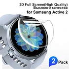 Защитное стекло для Samsung Galaxy Watch Active 1, 2, закаленное, ПЭТ, 40 мм, 44 мм, 2 шт.