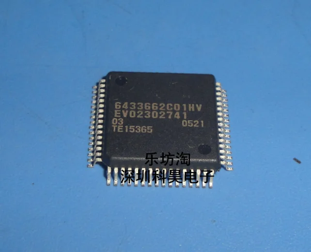 

Mxy 2pcs HD6433662C01HV HD6433662C01 6433662C01HV QFP-100 LCD CHIP