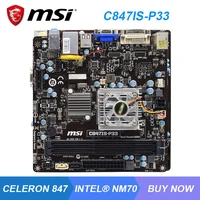 msi c847is p33 interface intel nm70 celeron 847 cpus ddr3 sata3 uefi bios 1717cm mini itx with fan mini pc motherboard combo