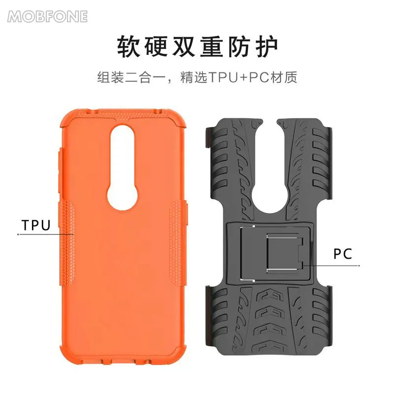 For Nokia 3.1 5.1 6.1 7.1 PLUS Case TPU + PC Shock-Proof Rugged Armor 1 2 3 5 6 8 2.1 360 Kickstand Cover |