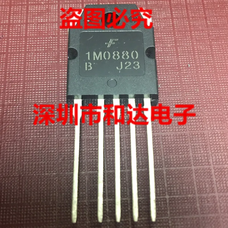 

5 шт 1M0880 KA1M0880 TO-3P