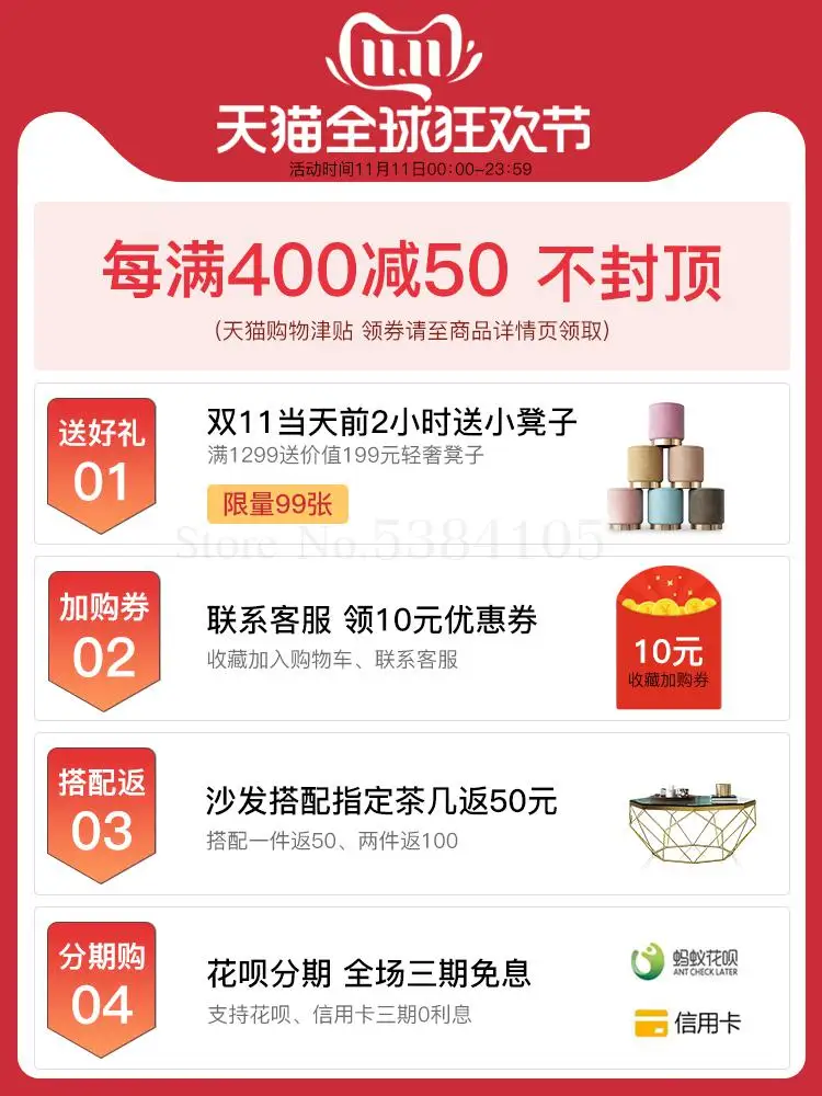 Роскошное кресло Северной Германии металлическая сетка для туалетного столика