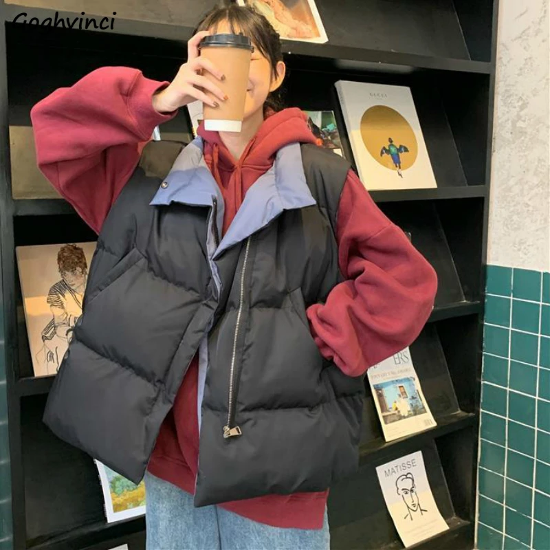 

Vests Womens Solid Harajuku Autumn Winter Zipper Korean Style Casual Teens All-match Thicken Female Outwear Waistcoat Hot Sale