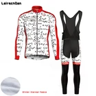Велосипедная одежда 2021 LairschDan, зимняя одежда для велоспорта, Термальный флисовый мужской комплект трикотажных изделий, спортивная одежда для горных велосипедов