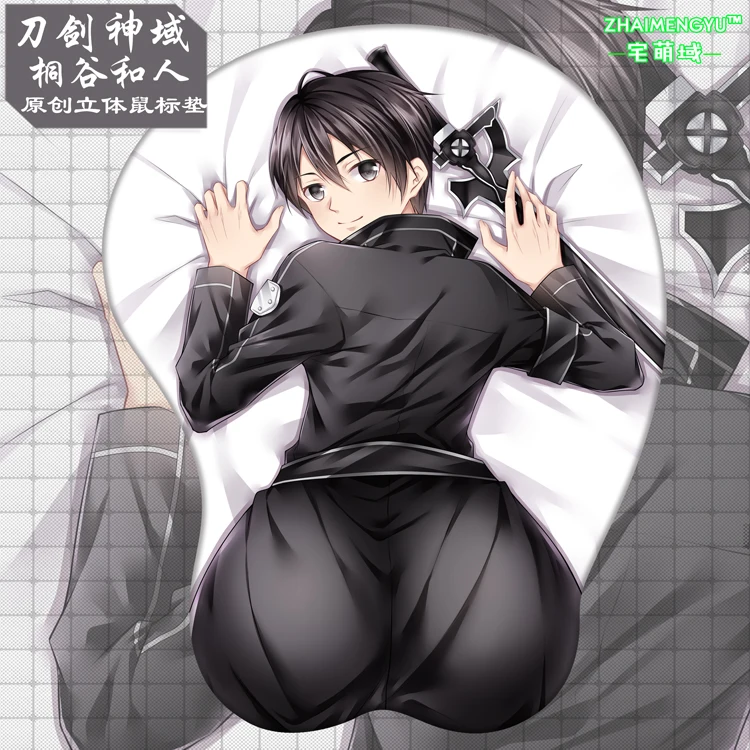

Anime Sword Art Online Kirigaya Kazuto 3D Soft Buttocks Mouse Pad Japan Desk Gaming Mat Wrist Rest Otaku Xmas Gifts Cosplay