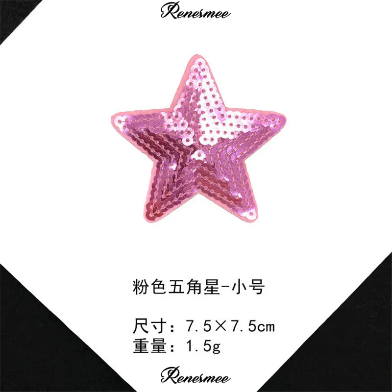 3 шт. розовые наклейки с вышивкой и блестками одежда джинсы украшение