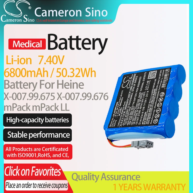 

CameronSino Battery for Heine mPack LL fits Heine X-007.99.675 X-007.99.676 Medical Replacement battery 6800mAh/50.32Wh 7.40V