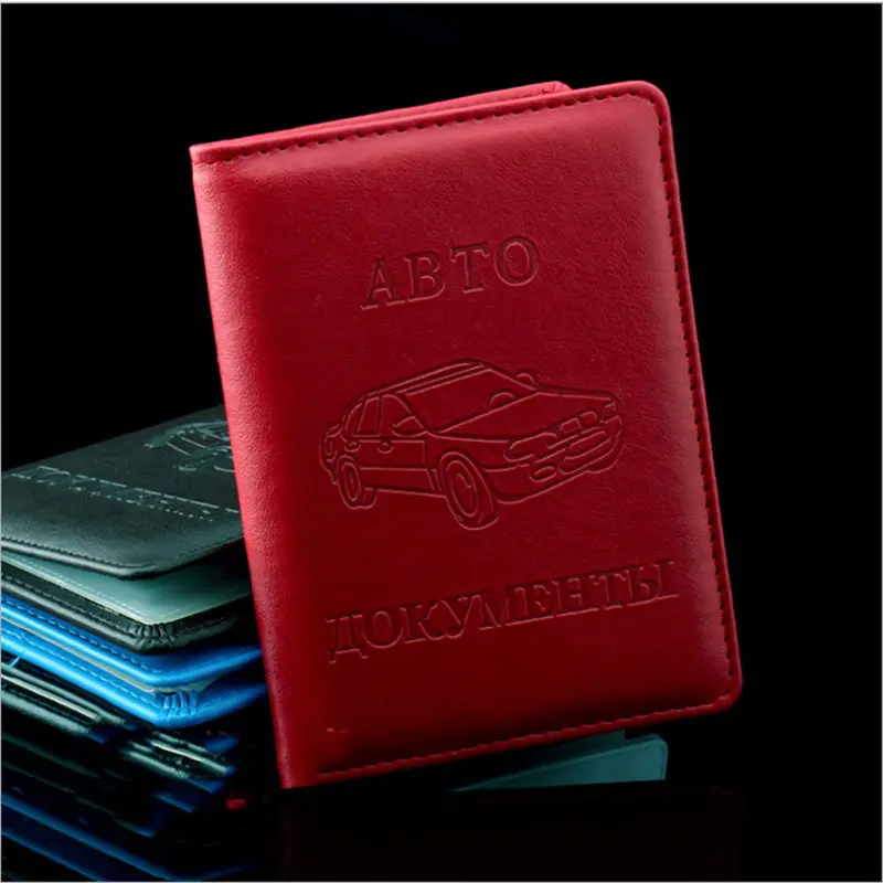 Car Driving Documents Card Credit Holder Purse Russian Auto Driver License Bag Wallet Passport Case | & ID Holders