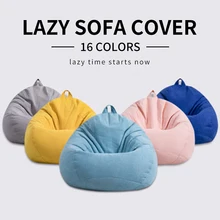 Meijuner Lazy Sofa Cover Solid Chair Covers without Filler/Inner Bean Bag Pouf Puff Couch Tatami Living Room Furniture Cover