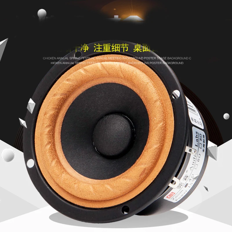 Hi Fi усилитель KYYSLB 4 8 евро 5 15 Вт 3 дюйма 121 20 кГц|Комплекты АС| |