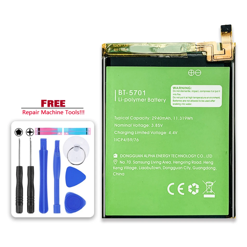 

2940mAh Replacement Battery BT-5701 For LEAGOO S8 S 8 Mobile Phone