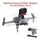 Держатель для дрона DJI Mavic AIR 2, устанавливаемый сверху, многофункциональный кронштейн для крепления расширения, адаптер может сочетаться с отверстием для винта 14