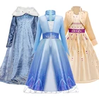 Карнавальный костюм Снежной королевы, 2 платья Эльзы, костюмы Эльзы для девочек, праздничное платье принцессы Анны, Vestidos Fantasia, детский комплект одежды для девочек, 2020