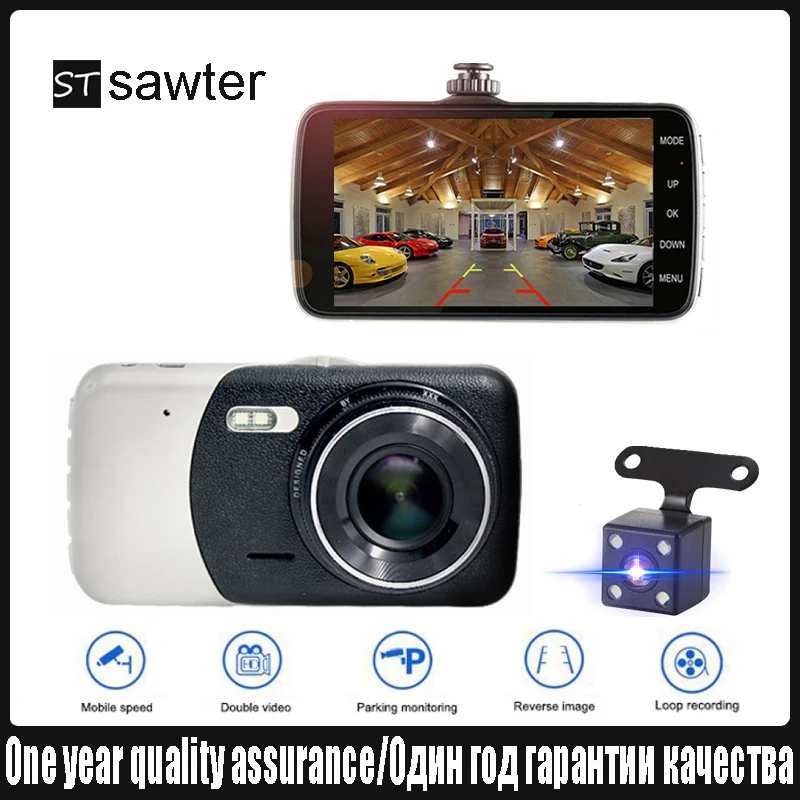 SAWTER 4 дюйма Автомобильный Камера HD Ночное видение 170 градусов Широкий формат