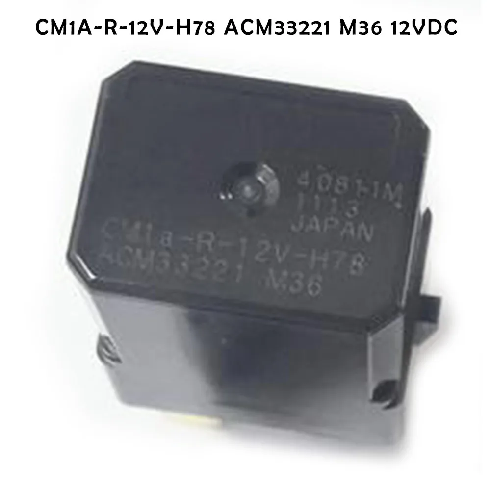 

car Relay Fit For NAIS CM1A-R-12V-H78 ACM33221 M36 12VDC 4 Pins Automotive Relay Automotive Goods Car Accessories