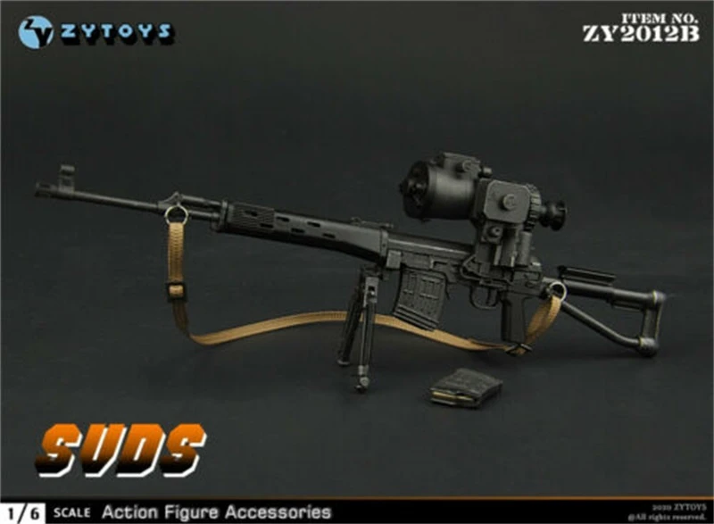 1:6 весы SVD/SVDS снайперская винтовка пистолет оружие пластмассовые игрушечные