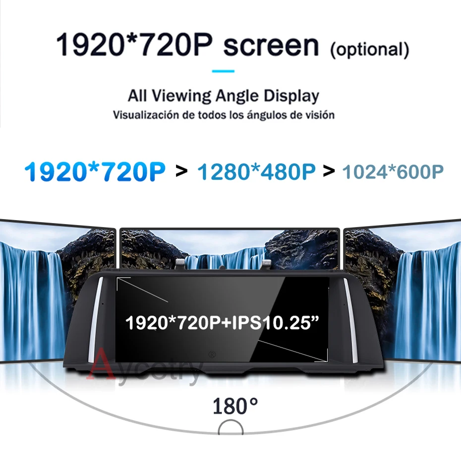 Автомобильная Мультимедийная система экран 10 25 дюйма Восьмиядерный процессор