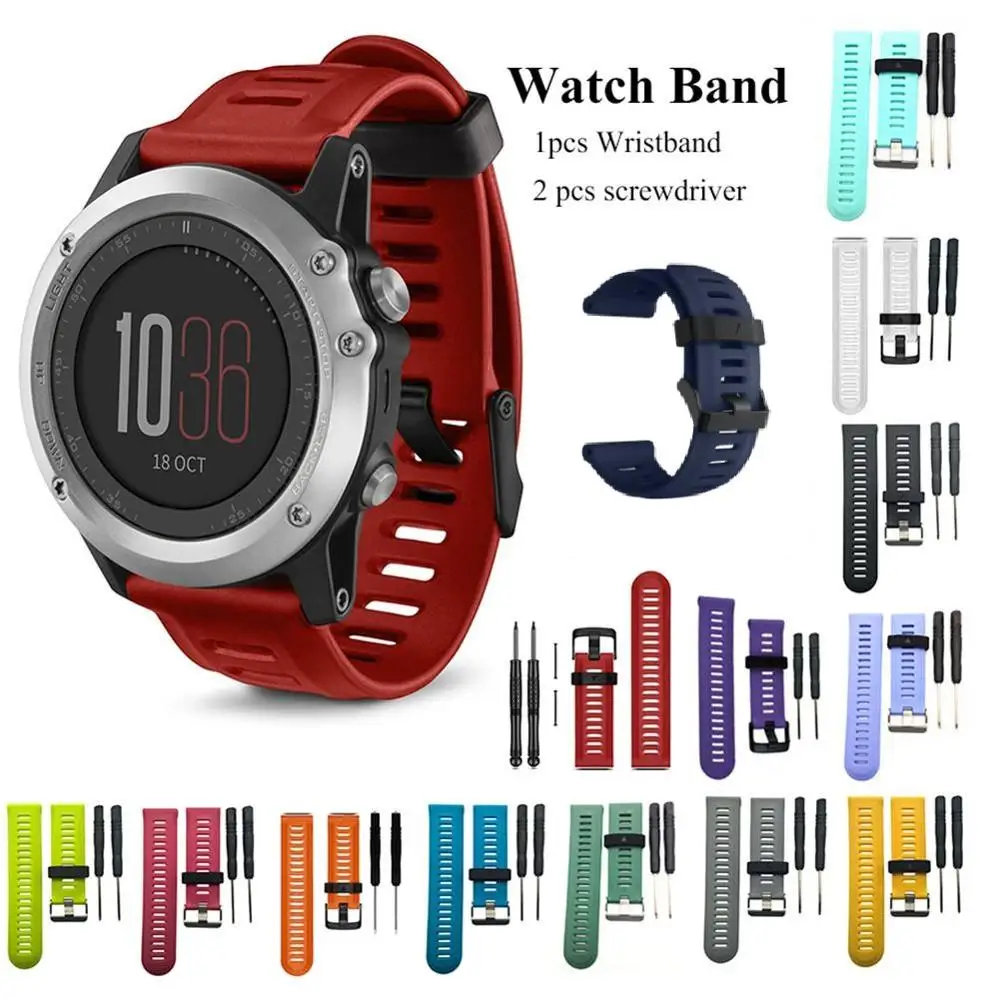 Красочные 26 мм Открытый спортивный силиконовый ремешок для часов Замена