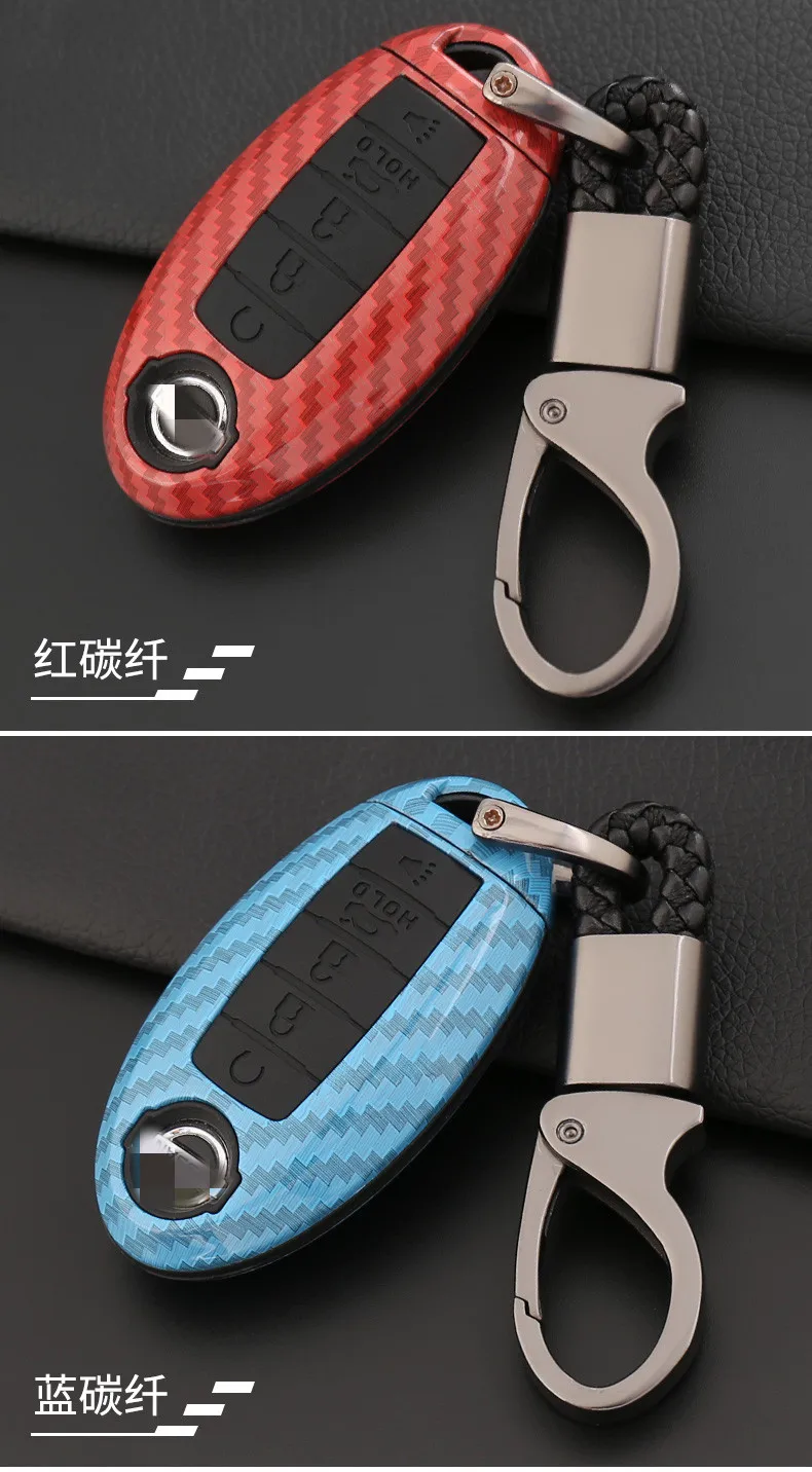 Key case For Nissan Patrol Y62 key case smart 5 key Patrol Y62 key set key ring shell