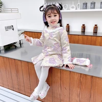 traditional chinese winter jacket dress costumes hanfu for girls ancient retro tang new year suit cheongsam kimono toddler cloth