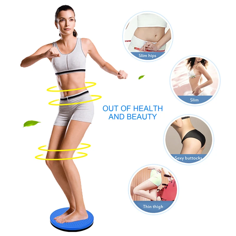 Балансировочная доска оборудование для фитнеса спортивные Скручивающиеся доски