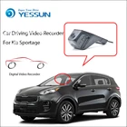 Автомобильный видеорегистратор YESSUN, цифровой видеорегистратор для Kia Sportage, фронтальная камера, HD 1080P, не камера заднего вида для парковки