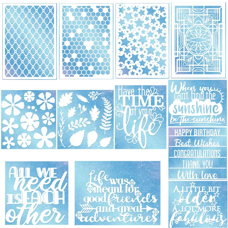 С днем рождения великие приключения слова металлические режущие штампы сотовый