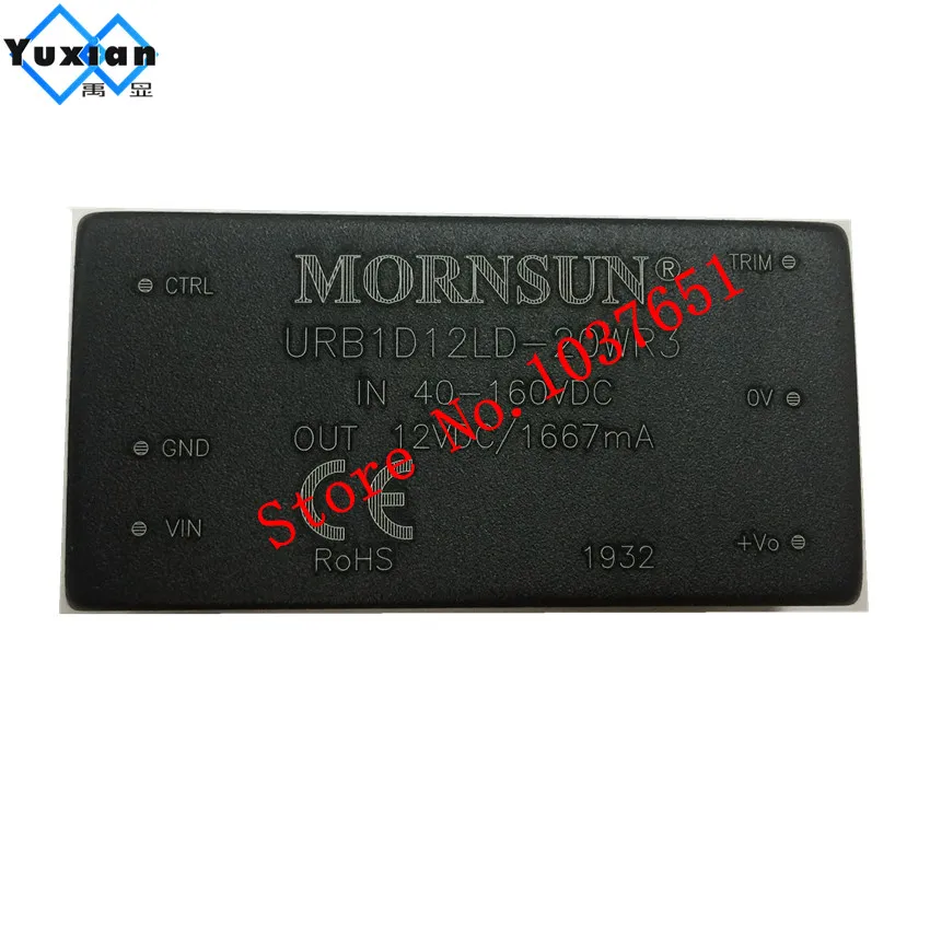 

URB1D12LD-20WR3 5 шт./лот Бесплатная доставка новый бренд Mornsun