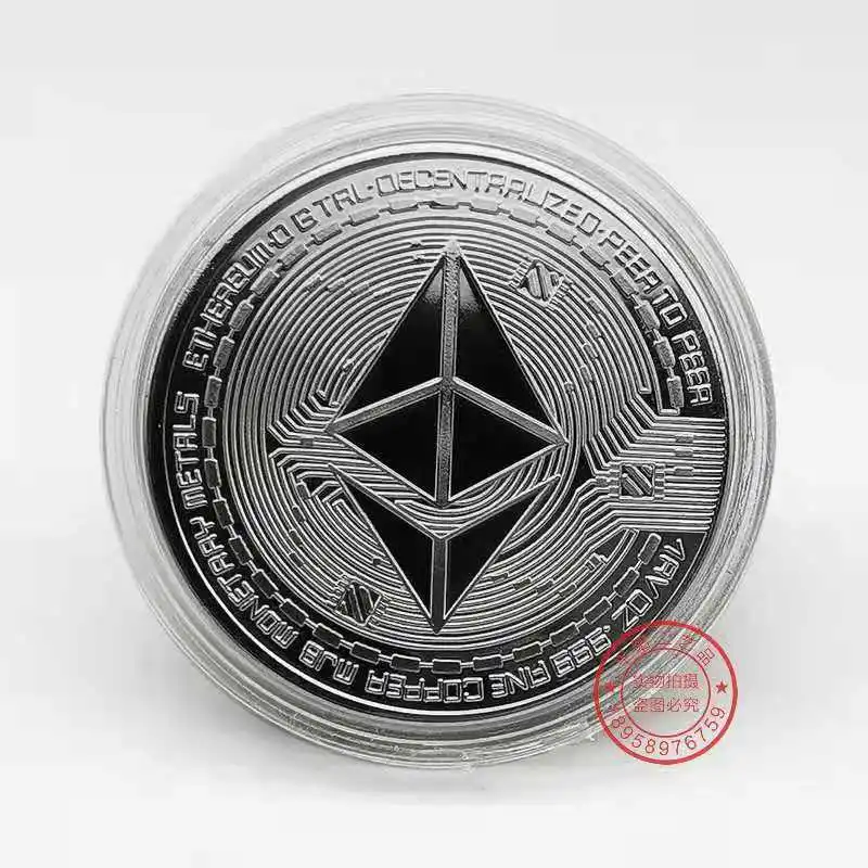 Монеты с золотым/серебряным покрытием 10 шт. креативные монеты для эфириума