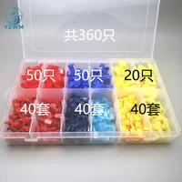360pcs multi sets of box cold pressed nylon lossless wire clip t type electrical connector wire connector wire connectors