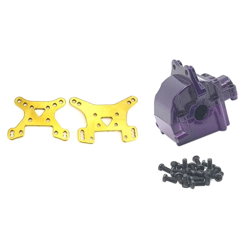 

2 Set RC Car Part: 1 Set Front Rear Shock Absorber Board Shock Tower & 1 Set Metal Differential Gearbox Housing Cover