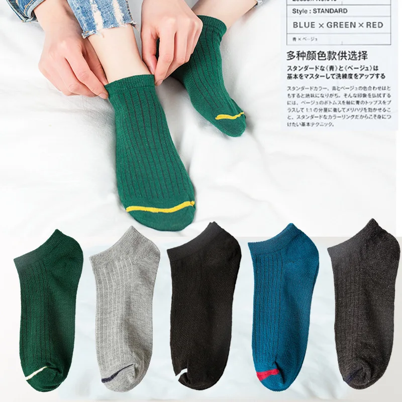 

Women's Socks & Hosiery