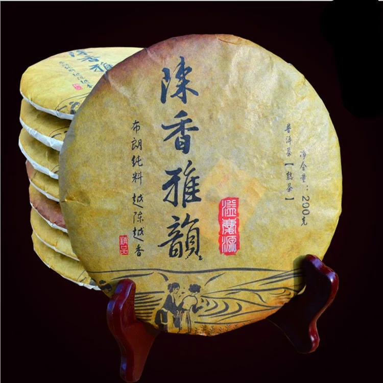 200g Chinese Anxi Tiekuanyin Tea Fresh Green Oolong Weight loss BeautyPrevent Atherosclerosis Cancer Prevention Food | Дом и сад