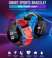 119 plus smart watch real time weather forecast activity tracker heart rate monitor sports fitness bracelet for android ios 2021