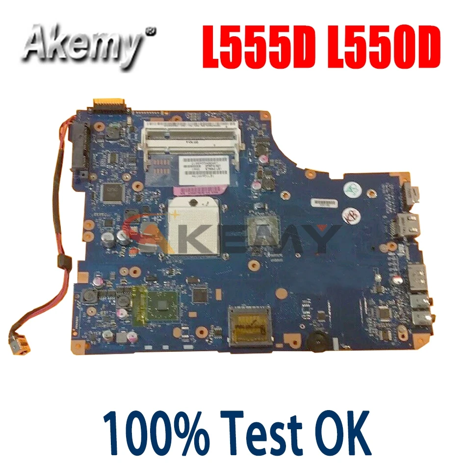 

AKemy K000093250 K000085590 NSWAE LA-5332P Laptop Motherboard For Toshiba satellite L555 L555D L550D Main Board WORKS ddr2