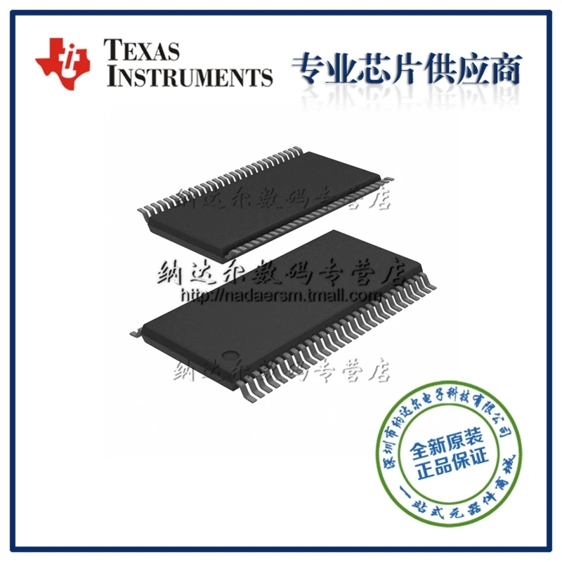Бесплатная доставка SN75LVDS83BDGGR SN75LVDS83BDGG 75LVDS83 TSSOP-56 10 шт.